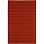 Плед Pleat, коричневый (терракота) с логотипом  заказать по выгодной цене в кибермаркете AvroraStore