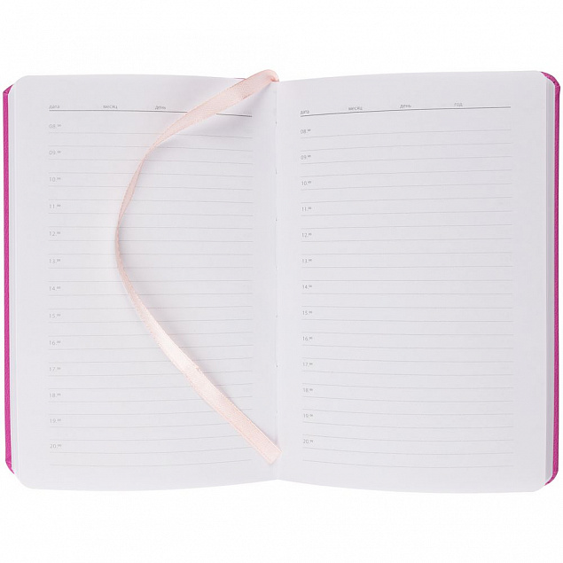 Ежедневник Base Mini, недатированный, розовый с логотипом  заказать по выгодной цене в кибермаркете AvroraStore