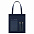 Подарочный набор Medium, синий (шоппер, ежедневник, ручка, термобутылка) с логотипом  заказать по выгодной цене в кибермаркете AvroraStore