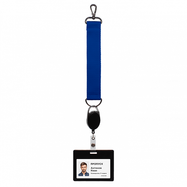 Ремувка 4sb с полукольцом (синий) с логотипом  заказать по выгодной цене в кибермаркете AvroraStore