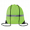 Рюкзак светоотражающий с логотипом  заказать по выгодной цене в кибермаркете AvroraStore