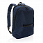 Рюкзак для ноутбука Impact из rPET AWARE™ 1200D, 15.6'' с логотипом  заказать по выгодной цене в кибермаркете AvroraStore