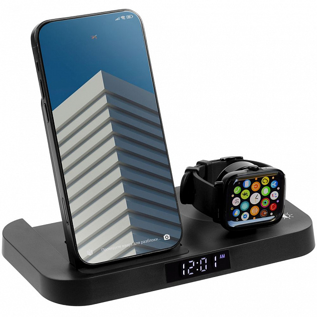 Зарядная станция с будильником Clock Nest, черная с логотипом  заказать по выгодной цене в кибермаркете AvroraStore
