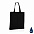 Сумка-шоппер Impact с плоским дном из переработанного хлопка AWARE™, 145 г с логотипом  заказать по выгодной цене в кибермаркете AvroraStore