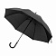 Зонт-трость, Bergwind, черный с логотипом  заказать по выгодной цене в кибермаркете AvroraStore
