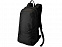 Складной рюкзак «Packable Backpack», 16 с логотипом  заказать по выгодной цене в кибермаркете AvroraStore