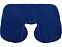 Набор для путешествий Глэм, синий с логотипом  заказать по выгодной цене в кибермаркете AvroraStore