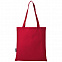 Zeus эко-сумка из нетканого материала, переработанного по стандарту GRS, объемом 6л с логотипом  заказать по выгодной цене в кибермаркете AvroraStore