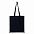 Сумки Сумка шопер STAN хлопок 38*42, 110, 110 Тёмно-синий с логотипом  заказать по выгодной цене в кибермаркете AvroraStore