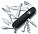 Офицерский нож Huntsman 91, прозрачный серебристый с логотипом  заказать по выгодной цене в кибермаркете AvroraStore