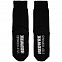 Набор из 3 пар носков Hard Work Black с логотипом  заказать по выгодной цене в кибермаркете AvroraStore