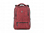 Рюкзак с отделением для ноутбука 14" с логотипом  заказать по выгодной цене в кибермаркете AvroraStore