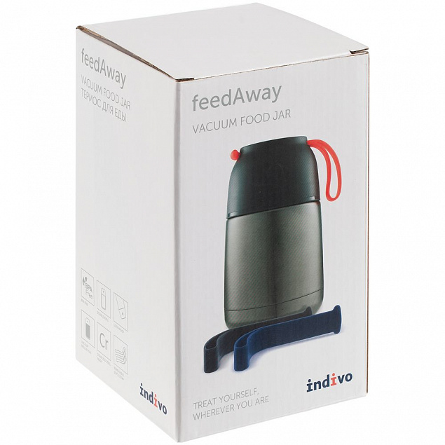 Термос для еды feedAway 500, серо-стальной с логотипом  заказать по выгодной цене в кибермаркете AvroraStore