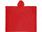 Дождевик "Спасатель" с логотипом  заказать по выгодной цене в кибермаркете AvroraStore