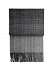 Плед Horizon, серый с логотипом  заказать по выгодной цене в кибермаркете AvroraStore