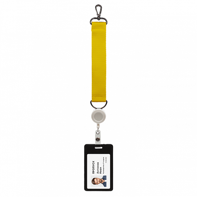 Ремувка 4sb с полукольцом (желтый) с логотипом  заказать по выгодной цене в кибермаркете AvroraStore