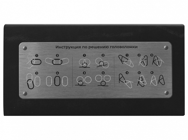 Набор из 3 металлических головоломок в мешочках Enigma с логотипом  заказать по выгодной цене в кибермаркете AvroraStore