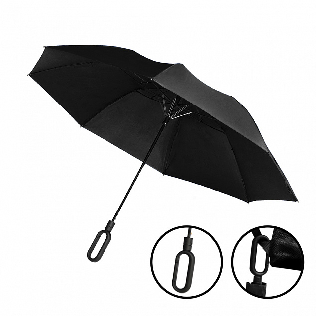 Зонт Глиссер - Черный AA с логотипом  заказать по выгодной цене в кибермаркете AvroraStore