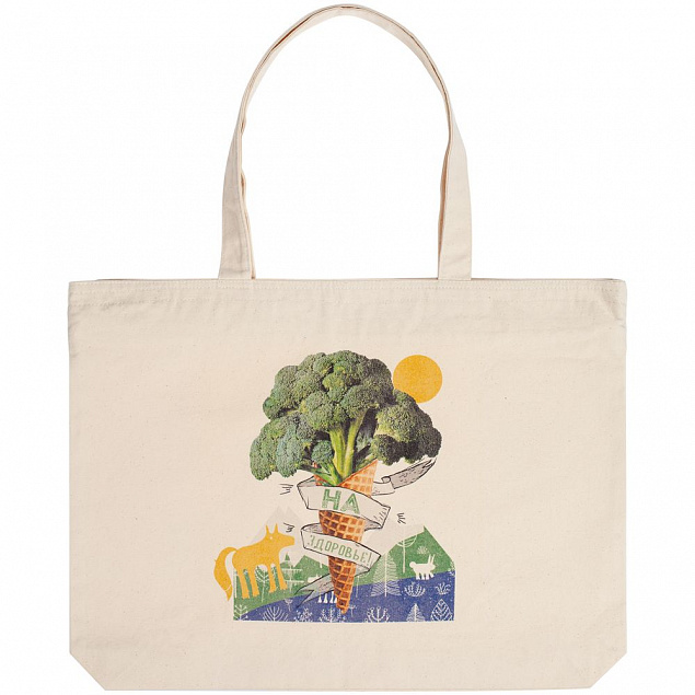 Холщовая сумка с молнией «На здоровье!», неокрашенная с логотипом  заказать по выгодной цене в кибермаркете AvroraStore