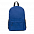 Рюкзаки Рюкзак 141 Тёмно-синий меланж с логотипом  заказать по выгодной цене в кибермаркете AvroraStore