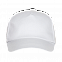 Бейсболка 09U Белый с логотипом  заказать по выгодной цене в кибермаркете AvroraStore