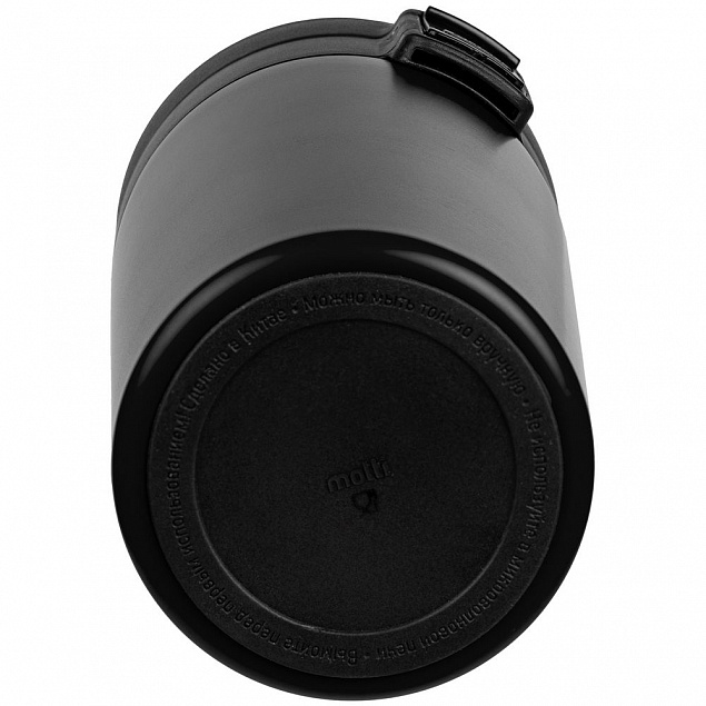 Термостакан No Leak Infuser, черный с логотипом  заказать по выгодной цене в кибермаркете AvroraStore