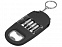 Брелок-открывалка с отвертками и фонариком Uni софт-тач с логотипом  заказать по выгодной цене в кибермаркете AvroraStore
