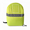 Светоотражающая защита для рюкзака с логотипом  заказать по выгодной цене в кибермаркете AvroraStore
