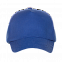 Бейсболка детская 10JU Синий с логотипом  заказать по выгодной цене в кибермаркете AvroraStore