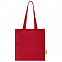 Эко-сумка Madras объемом 7 л из переработанного хлопка плотностью 140 г/м2 с логотипом  заказать по выгодной цене в кибермаркете AvroraStore