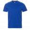 Футболка StanTender Синий с логотипом  заказать по выгодной цене в кибермаркете AvroraStore