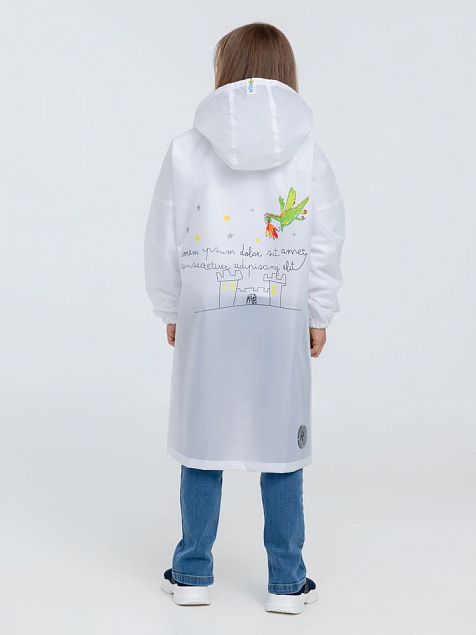 Дождевик детский Rainman Kids, белый с логотипом  заказать по выгодной цене в кибермаркете AvroraStore