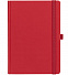 Ежедневник Favor, недатированный, красный с логотипом  заказать по выгодной цене в кибермаркете AvroraStore