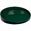 Набор Form Fluid Platter, бордово-зеленый с логотипом  заказать по выгодной цене в кибермаркете AvroraStore