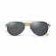 Очки солнцезащитные в чехле с логотипом  заказать по выгодной цене в кибермаркете AvroraStore