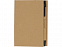 Канцелярский набор для записей Stick box с логотипом  заказать по выгодной цене в кибермаркете AvroraStore