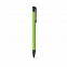 Ручка с покрытием Soft Touch POPPINS с логотипом  заказать по выгодной цене в кибермаркете AvroraStore