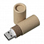 USB flash-карта TUBE (8Гб), натуральная, 6,0х1,7х1,7 см, картон с логотипом  заказать по выгодной цене в кибермаркете AvroraStore