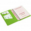 Обложка для паспорта Devon, зеленая с логотипом  заказать по выгодной цене в кибермаркете AvroraStore
