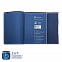 Ежедневник Bplanner.03 blue	 (синий) с логотипом  заказать по выгодной цене в кибермаркете AvroraStore