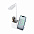 Настольная лампа Stark с беспроводной зарядкой - Белый BB с логотипом  заказать по выгодной цене в кибермаркете AvroraStore