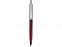 Ручка металлическая шариковая "Карузо" с логотипом  заказать по выгодной цене в кибермаркете AvroraStore