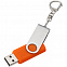 Флешка Twist, оранжевая, 16 Гб с логотипом  заказать по выгодной цене в кибермаркете AvroraStore