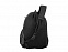 Рюкзак "SONIC SLING" с логотипом  заказать по выгодной цене в кибермаркете AvroraStore
