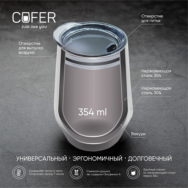 Кофер металлик CO12m (хаки) с логотипом  заказать по выгодной цене в кибермаркете AvroraStore