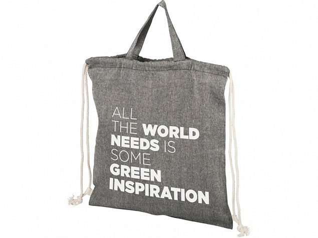 Рюкзак Be Inspired из переработанного хлопка с логотипом  заказать по выгодной цене в кибермаркете AvroraStore