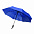 Автоматический противоштормовой зонт Vortex - Оранжевый OO с логотипом  заказать по выгодной цене в кибермаркете AvroraStore