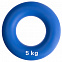 Эспандер кистевой Hardy, синий с логотипом  заказать по выгодной цене в кибермаркете AvroraStore