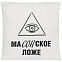 Подушка «Масонское ложе», неокрашенная с логотипом  заказать по выгодной цене в кибермаркете AvroraStore