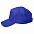 Бейсболка "Fortuna", 5 клиньев,  застежка на липучке, ярко-синий, 100% полиэстер, плотность 140 г/м2 с логотипом  заказать по выгодной цене в кибермаркете AvroraStore